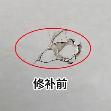 金凤瓷砖空鼓维修公司分享瓷砖防水涂料过厚或表面过于光滑，可能会产生的问题。