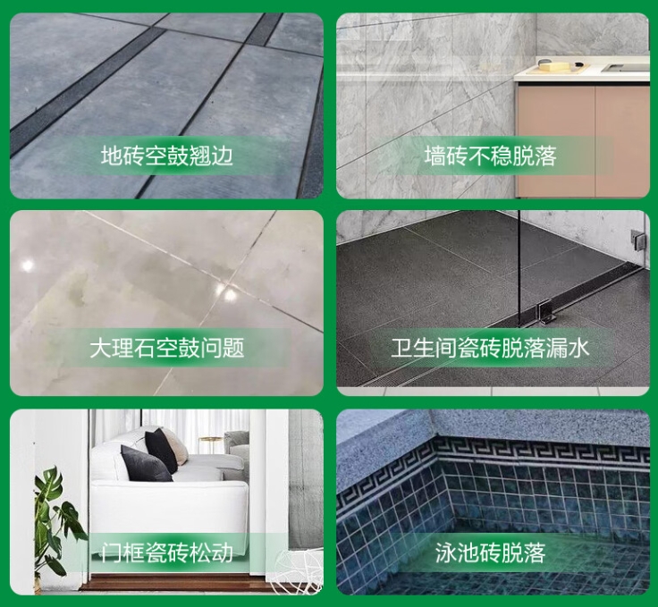 金凤瓷砖空鼓维修公司分享下旧房翻新时，原瓷砖基层处理不到位可能会导致的问题